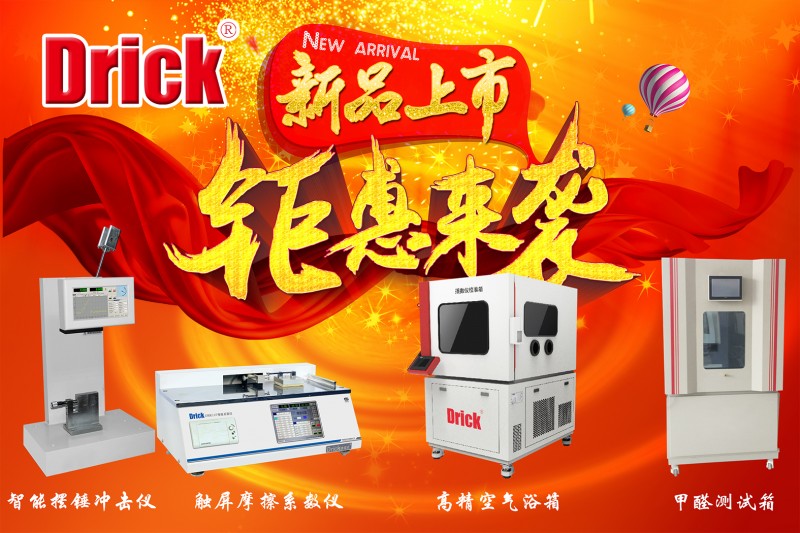 拼在當下，贏在2018.jpg